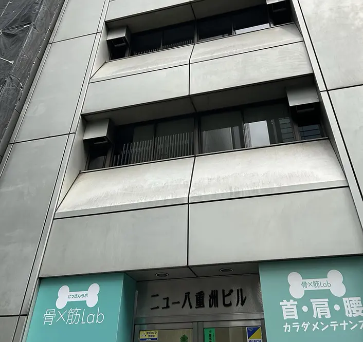 武田塾医進館 大阪校